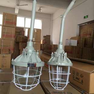 腾达100W隔爆型防爆灯化工厂内铝合金BAD200W 400W型防爆照明灯