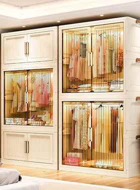 超大80CM收衣折叠儿童厅衣柜卧室多层衣物纳WFW柜客宝宝橱储物置