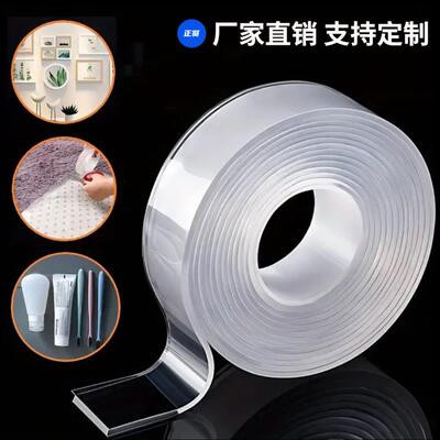 3M Nano Tape Tracsless Double Sided Tape Transparent No