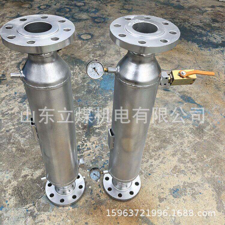 自动反冲洗水质过滤器SKFL-50三层不锈钢网不锈钢水质过滤器 - 实物图