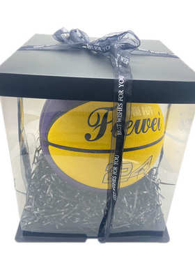 捷威吸湿紫黄篮球 纪念款篮球 24号篮球 室内外吸湿篮球 反光篮球