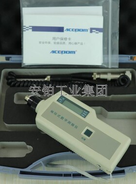 高精度测温测振仪EMT220ALC/220ANC/220BNC机械故障检测分析