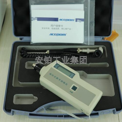 高精度测温测振仪EMT220ALC/220ANC/220BNC机械故障检测分析