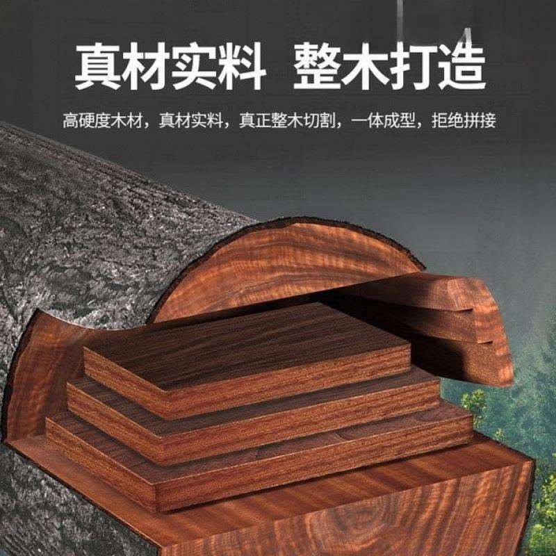 实木砧板防霉家用花梨木菜板切菜板整木案板加厚厨房新款高端整块