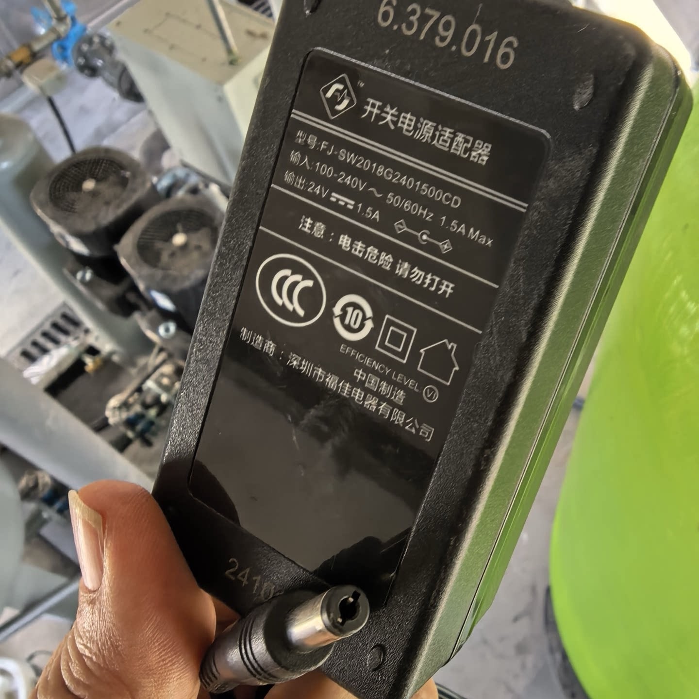 适用福佳24V1.5A圆口饮水机/三针印表机电源FJ-SW2018G2401500CD