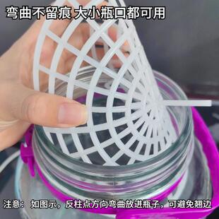 多尺寸压菜网泡辣椒防上浮玻璃瓶塑料瓶泡菜坛子防生白花带升降杆