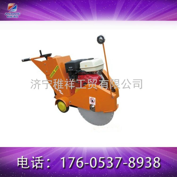 HQ汽R500汽A32型油路面切割机油马路切割机路面切S割机