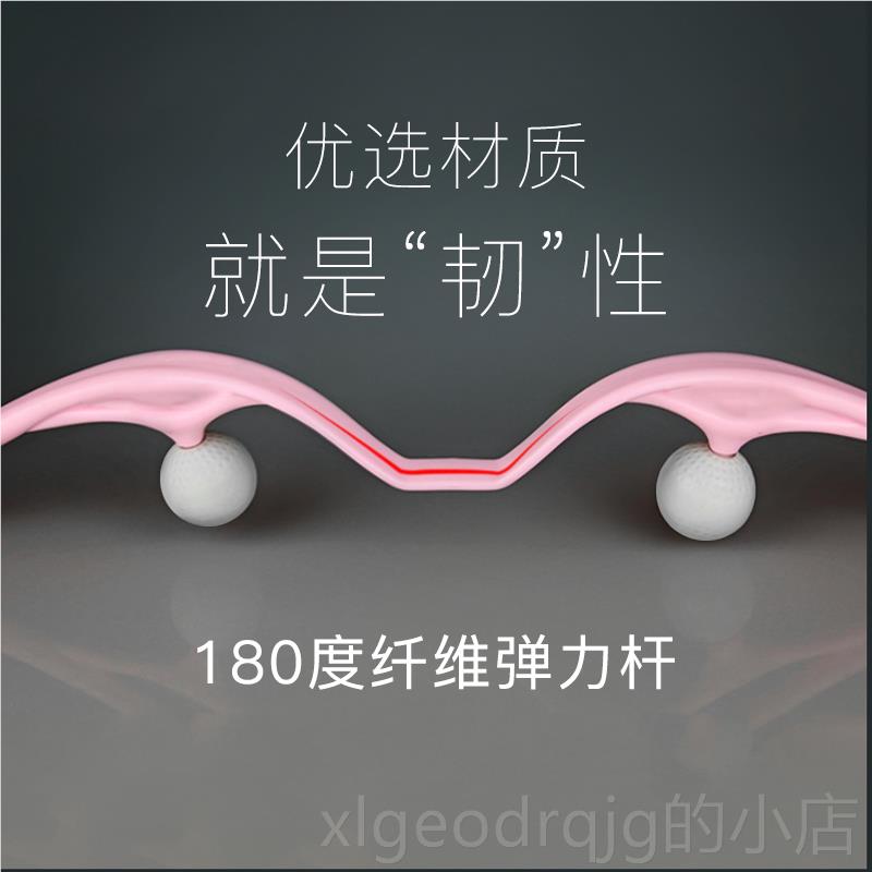 正品按本颈部按摸小颈滚轮按摩经肩络家用手持式颈日椎摩器手动夹