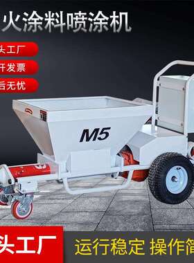 厂家小型S3涂料喷涂机工程真石漆喷浆机大功率高压电动乳胶漆机器