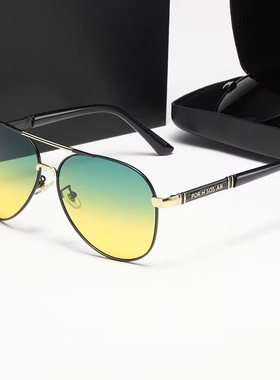 太阳镜紫外线男士偏光太阳眼镜