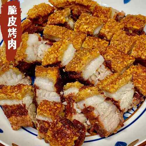 脆皮烤肉零食五花肉熟食猪油渣正宗小吃网红休闲酥脆整条追剧即食