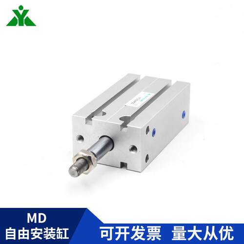 代替MD16x5x10x15x20x25x30x35x40x50-S带磁性自由安装气缸