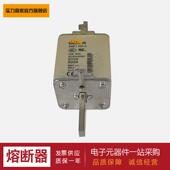 3NE1437 熔断器供应3NE1334 3NE1436 3NE1435 3现货采购