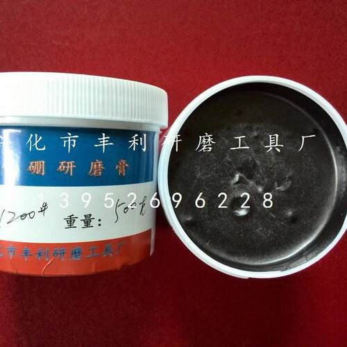 碳化硼研磨膏 碳化硅研磨膏 金刚石研磨膏 白刚玉研磨膏 氧化铬