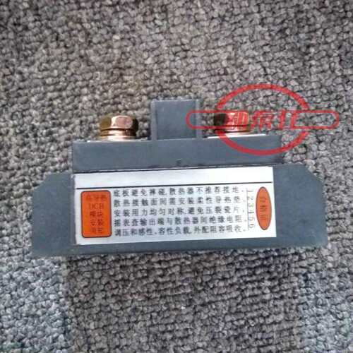 希曼顿XIMANDEN固态继电器H3340ZN