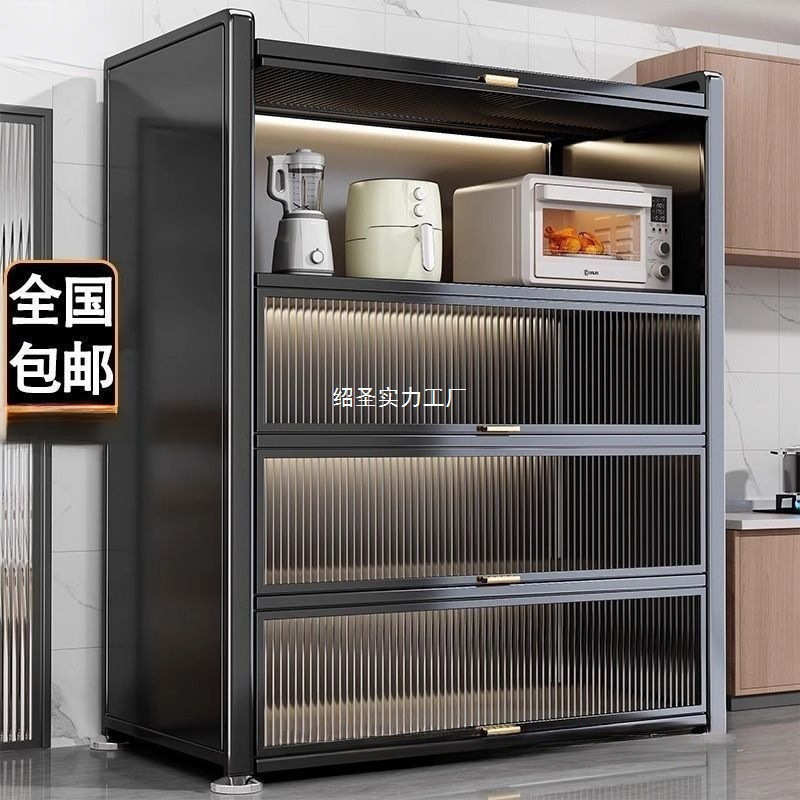 新款家用厨房厨柜储物柜落地多层可移动碗柜带轮厨房橱柜置物架