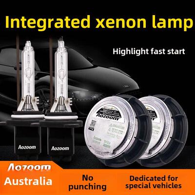 Omem特殊集成氙气灯套装汽车远近大灯9005 H7 9012快速启动稳定器