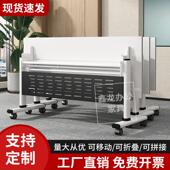 折叠培训桌会议桌椅组合带轮教室课桌可移动拼接多功能办公长条桌