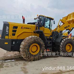 临工L975F装 载机Instock现货临工956F.956L.975F铲车
