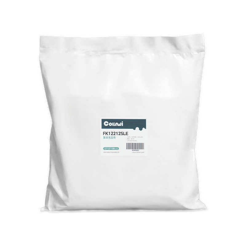 科林卫复合布双层无尘布9寸加厚四层聚酯纤维布工业无尘室擦拭布,标准件/零部件/工业耗材,无尘纸/无尘布,淘宝优惠券,粉丝福利购,淘宝优惠卷