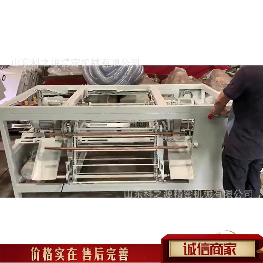 全自动木棒开牙机 扫把拖把杆圆头设备 家具装饰圆形木料倒圆机