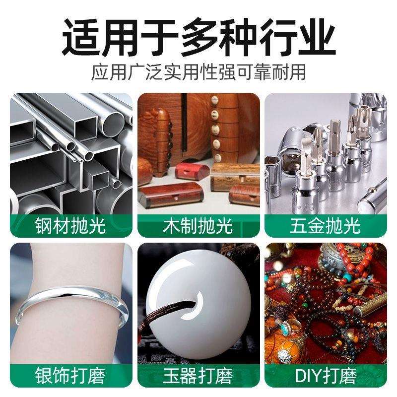 科优特小型抛光机台式家用台磨机文玩首饰金属电动打磨砂轮布轮机