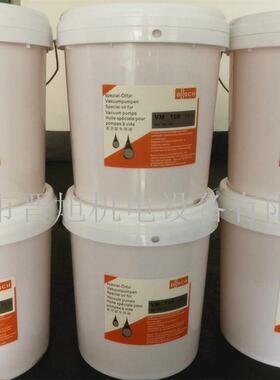 供应普旭真空泵油 VM100 1L 5L 18L真空泵油 型号齐全润滑
