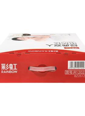 彩虹牌全线路安全保护双控双温电热毯双人印花1R1203 1202电褥子1