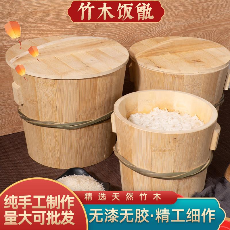 蒸饭木桶蒸笼竹制木制手工杉木厨房大小厨具蒸米饭大饭桶餐厅饭桶