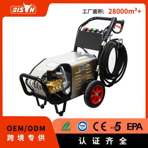 商用高压电动清洗机养殖场洗车机大功率洗车泵洗车店自助洗车机