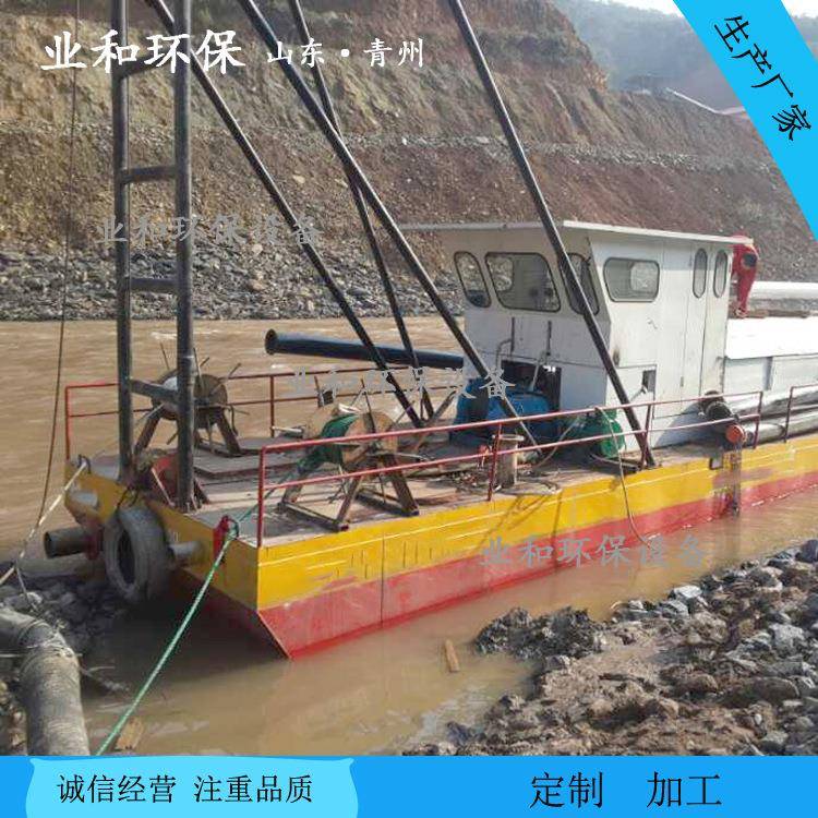 广西200方射吸式抽沙船价格 12寸泵射吸采砂船制作厂家