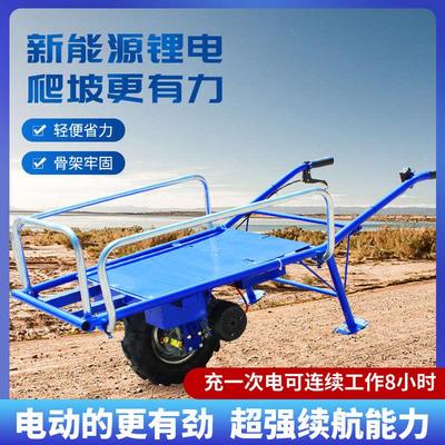 电动手推车鸡公车锂电池单双轮1200瓦大电机农用爬坡独轮果园农田