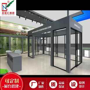 3d效果图作展展览展示建展位制设计搭展厅设计展会设计426台设计