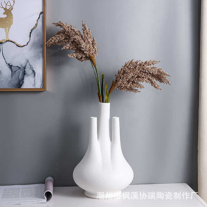 北欧侘寂风陶瓷花瓶摆件干花花器现代客厅民宿样板间电视柜装饰品,家居饰品,花瓶,淘宝优惠券,粉丝福利购,淘宝优惠卷