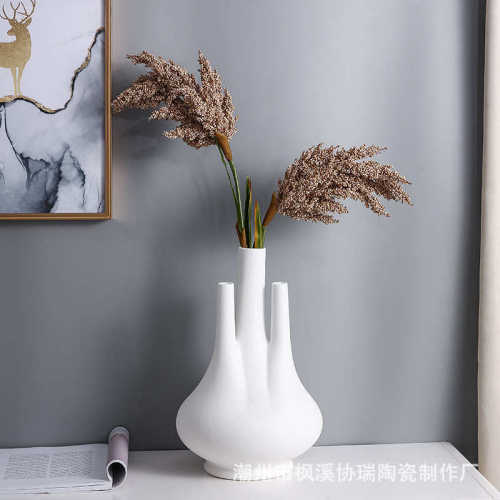 北欧侘寂风陶瓷花瓶摆件干花花器现代客厅民宿样板间电视柜装饰品