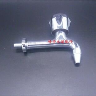 加长M11 2分外丝不锈钢饮水机龙头 1全铜高背板节能直饮水机龙头