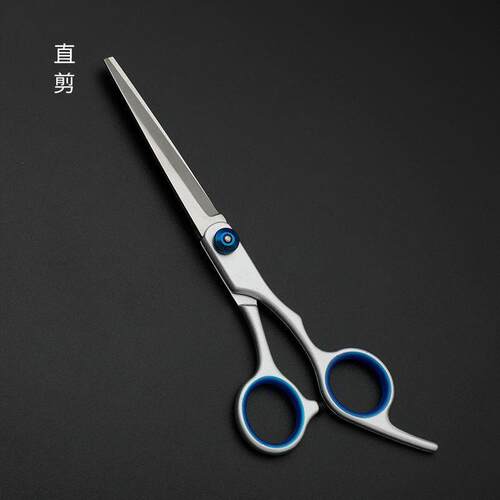 Professional Dog Grooming Scissors, Curved Shears for Teddy