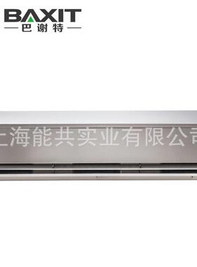 巴谢特不锈钢风幕机BXT-FM3518-L工业车间厂房不锈钢空气幕风帘机