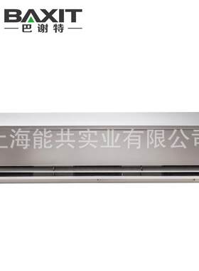 BAXIT巴谢特风幕机BXT-FM3518-L工业车间厂房不锈钢风幕机风帘机