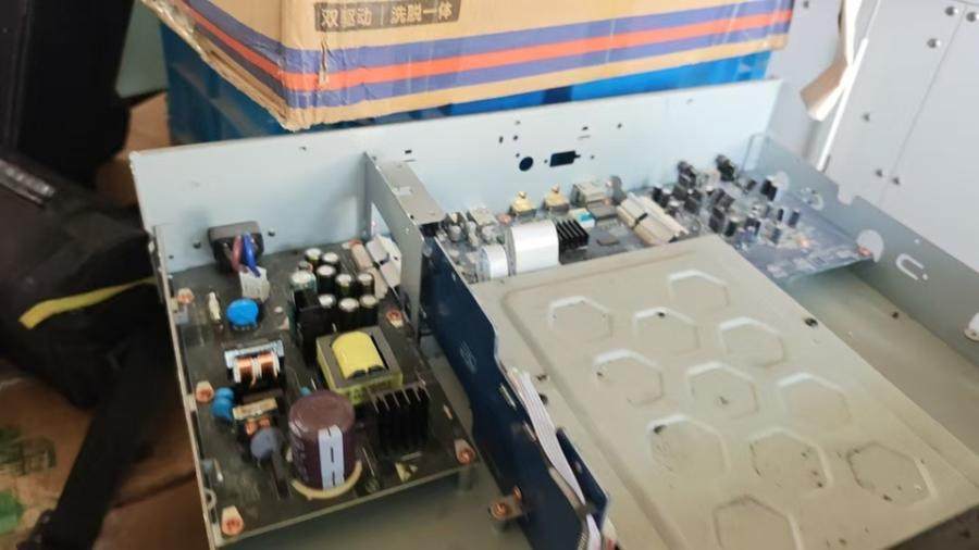 1月12日北京【京械9318】单位淘汰报废处置蓝光机缺上盖共2台网络拍卖公告