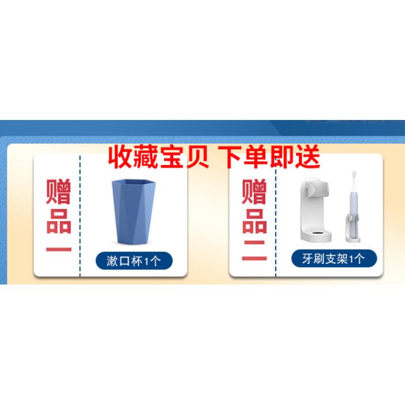 適用于時達(dá)樂CEDEL-K3/X3電動牙刷成人聲波通用刷頭替換頭8支裝