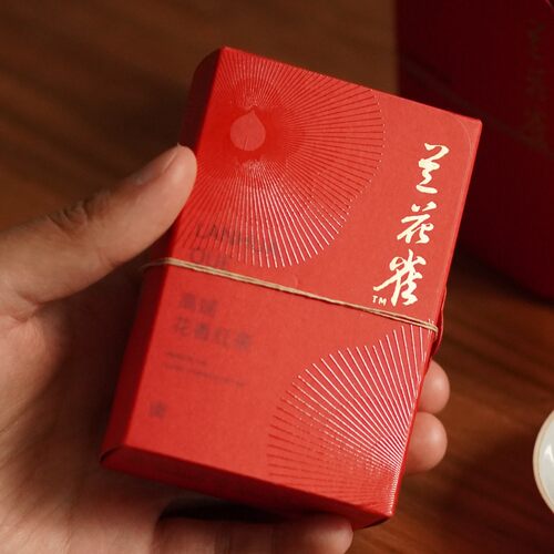 万寸山 兰花雀花香红茶64g蜜蜡金汤栀兰香传统工艺早春单芽伴手礼