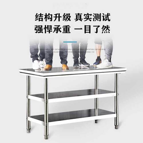 不钢工锈方作台厨房家用商桌用桌子长形操作台654切菜台台面