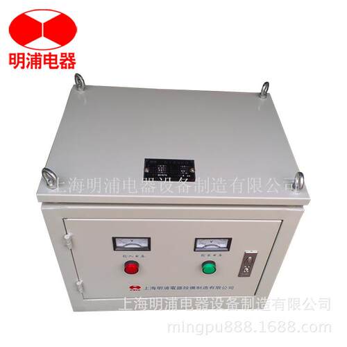 上海明浦专业制造整流变压器 型号ZSG-20KVA 三相交流变直流