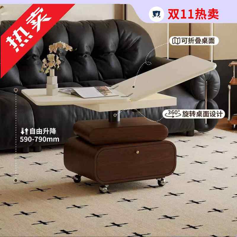 法式复古实木茶几小户型升降美式客厅家用轻奢新款茶桌电视柜移动