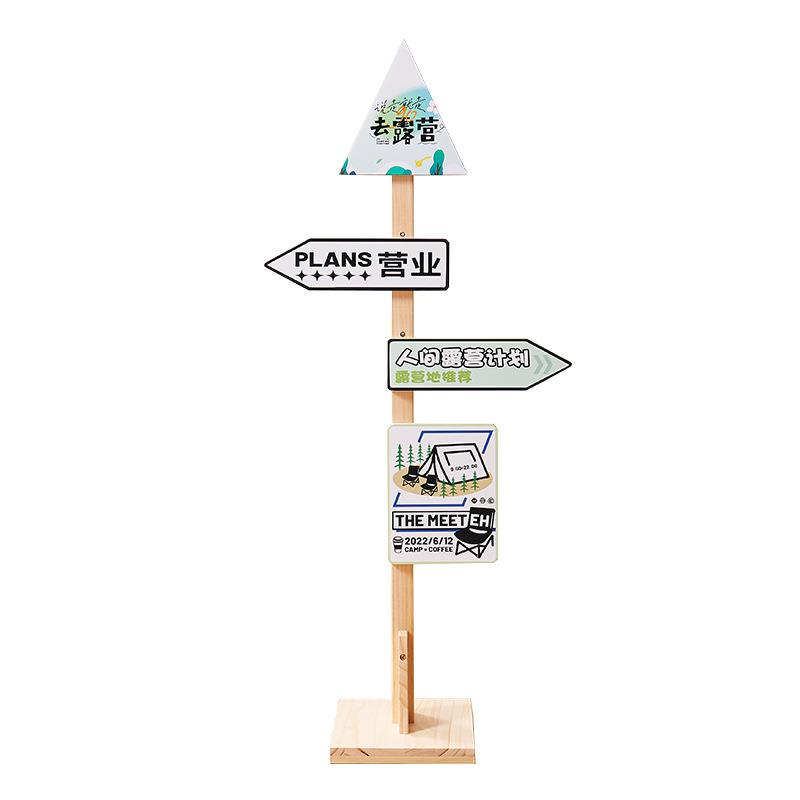 导向牌立式户外景区医院公园办公楼商场超市园区实木指示标识架子