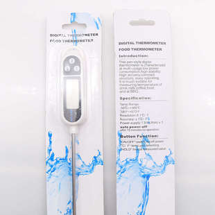 TP300温度计食品温度计烧烤温度计笔试温度计探针温度计 酿酒家用