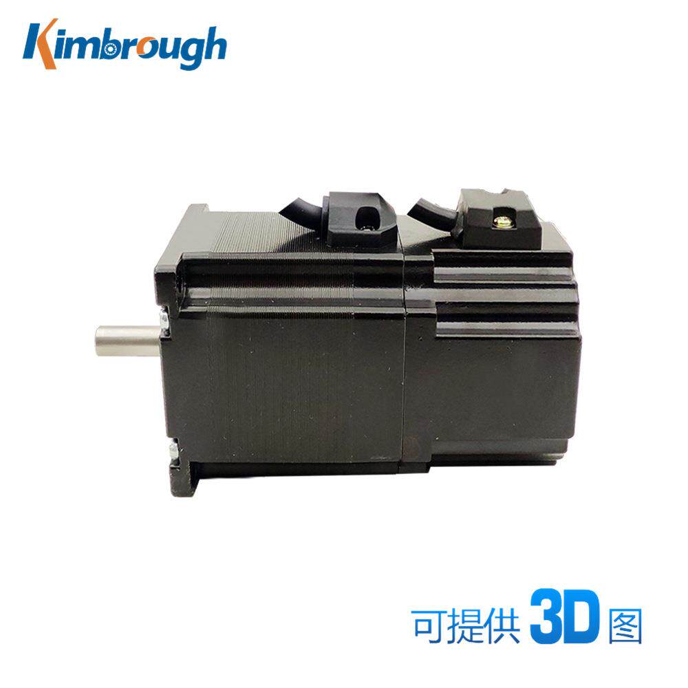 两相57永长磁刹车步进电M机机身5REM1力矩1.0NM轴径M6.35
