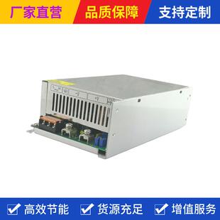 72V可调变压器 1200W大功率开关电源220VAC转DC12