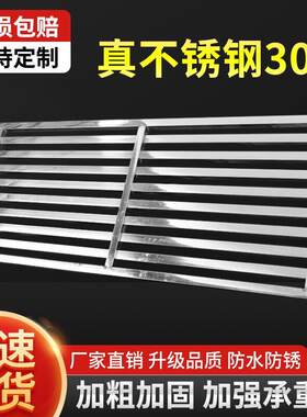 不锈钢花架横板置物架铁艺室内外阳台车库使用加厚耐用承重